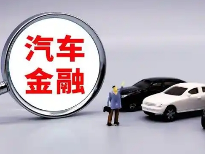 桓仁押车贷款不是本人可以么?